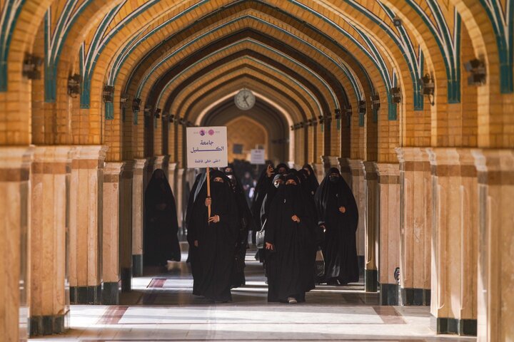 Najaf