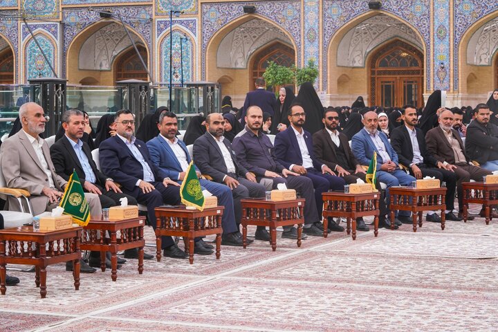 Najaf