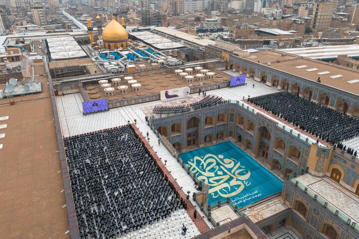 Najaf