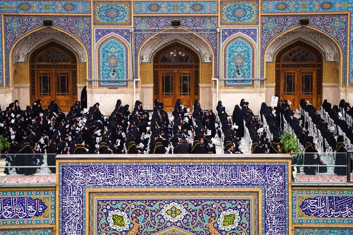 Najaf