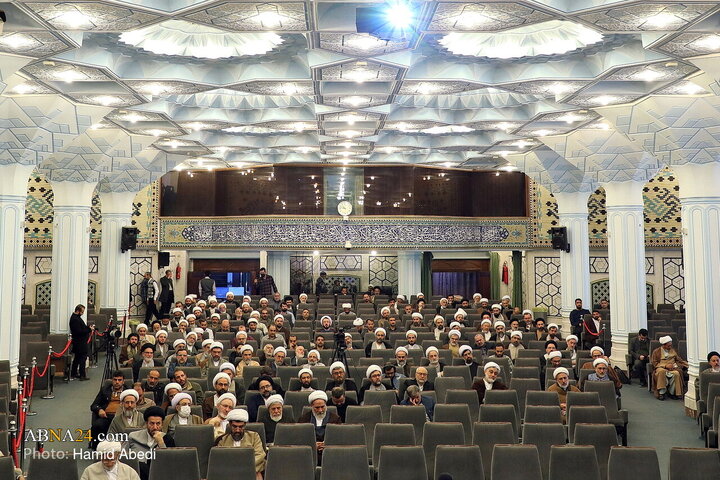 پیش‌همایش، همایش بین‌المللی علوم انسانی اسلامی
