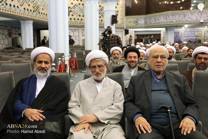پیش‌همایش، همایش بین‌المللی علوم انسانی اسلامی