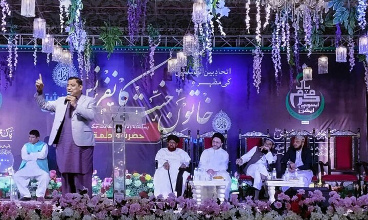 همایش باشکوه «خاتونِ جنت» با حضور علمای مذاهب مختلف در کراچی برگزار شد