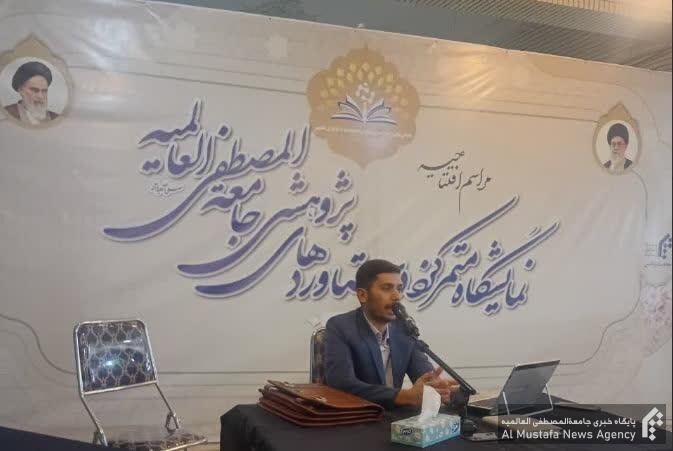 نشست علمیِ »آموزش کاربردی هوش مصنوعی در آموزش زبان فارسی« برگزار شد