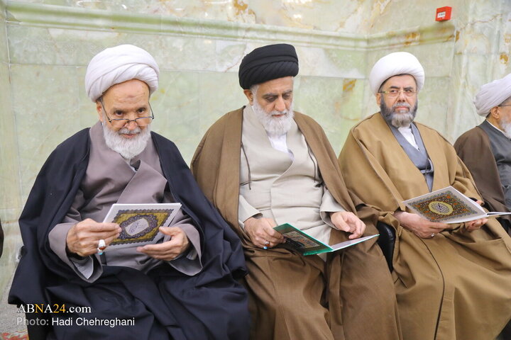 مراسم بزرگداشت آیت‌الله گلپایگانی(ره) در مسجد اعظم قم
