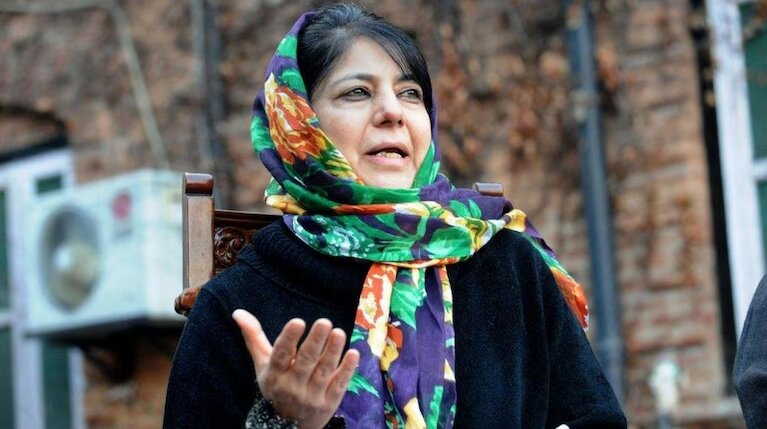 Muslim Politician Criticises Bihar Chief Minister Over Hijab Removal