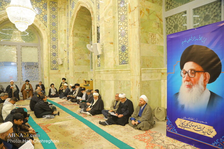 Photos: Commemoration Ceremony of late Ayatollah Golpayegani held in Qom