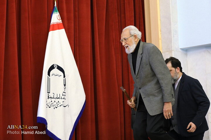 Photos: Pre-Conference of International Conference on Islamic Humanities in Qom