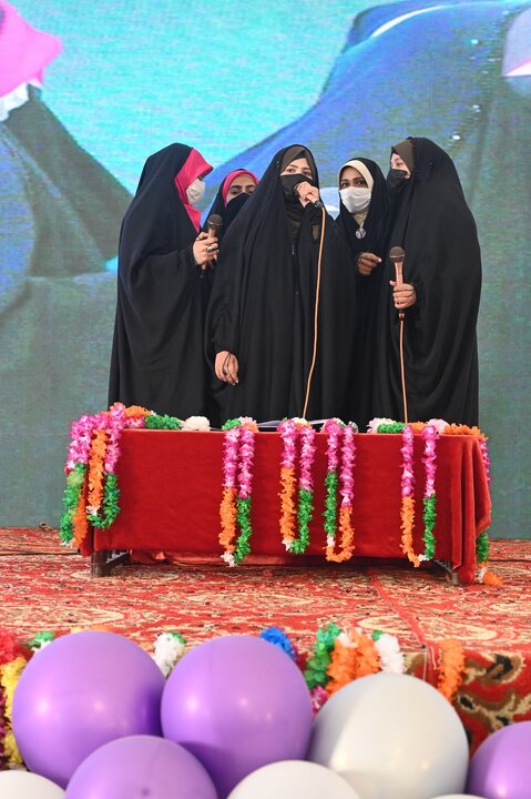 Chiniot