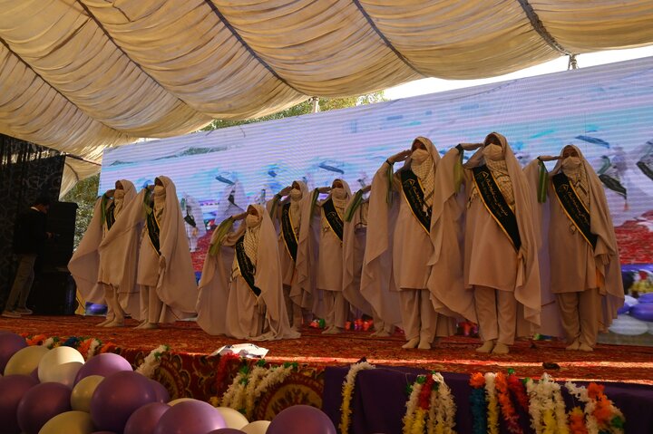Chiniot