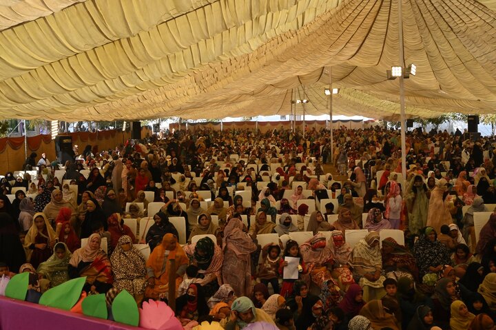Chiniot