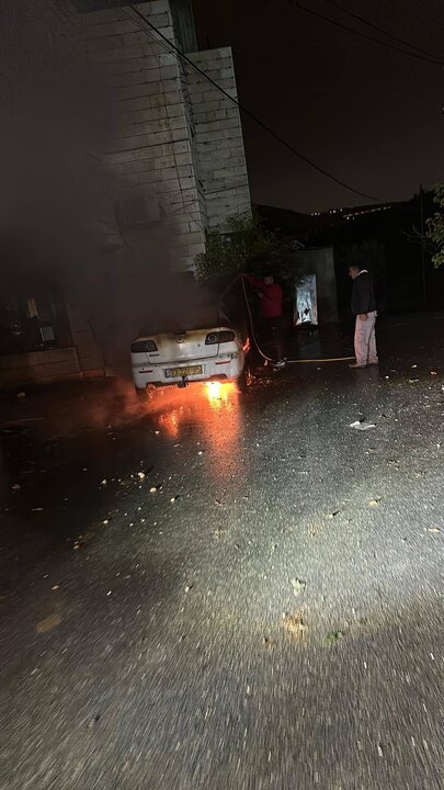 Ramallah