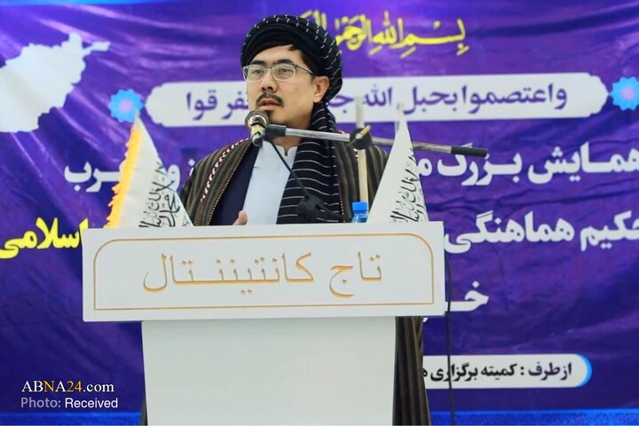 هرات