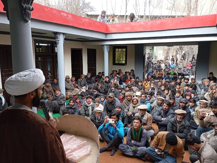 Gilgit