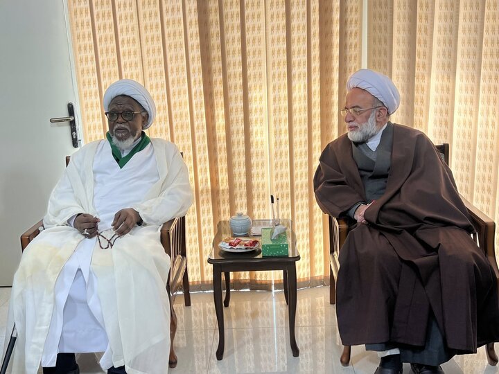 Zakzaky