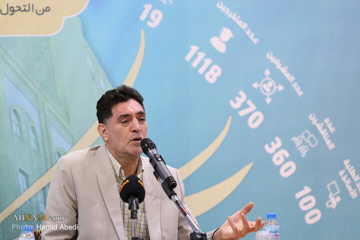 آیین رونمایی از ۶ محصول جدید بنیاد رسول رحمت در قم