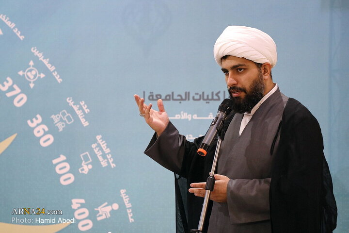 آیین رونمایی از ۶ محصول جدید بنیاد رسول رحمت در قم