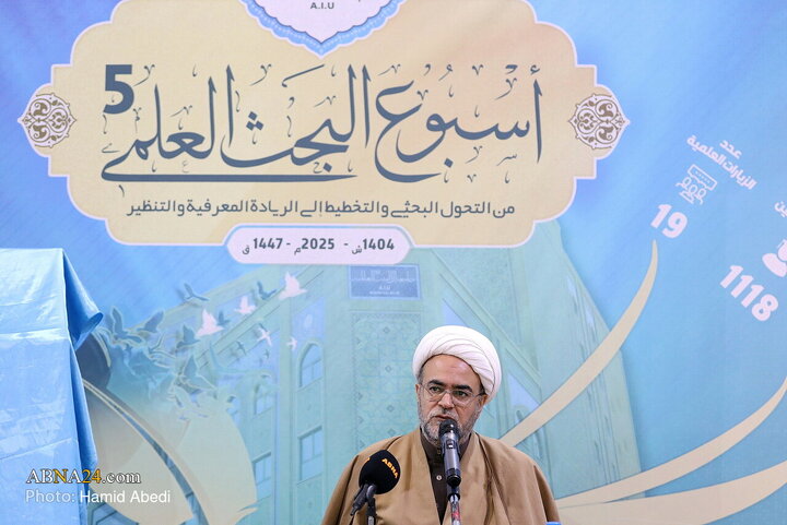 آیین رونمایی از ۶ محصول جدید بنیاد رسول رحمت در قم
