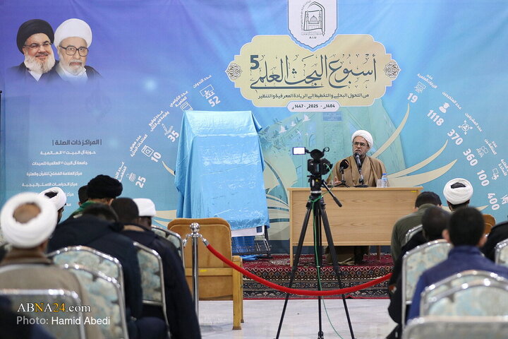 آیین رونمایی از ۶ محصول جدید بنیاد رسول رحمت در قم