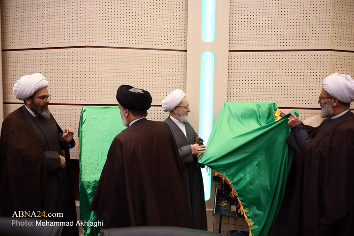 رونمایی از ۵۰ اثر پژوهشی مجمع جهانی اهل‌بیت(ع) در ۸ زبان _ ۱