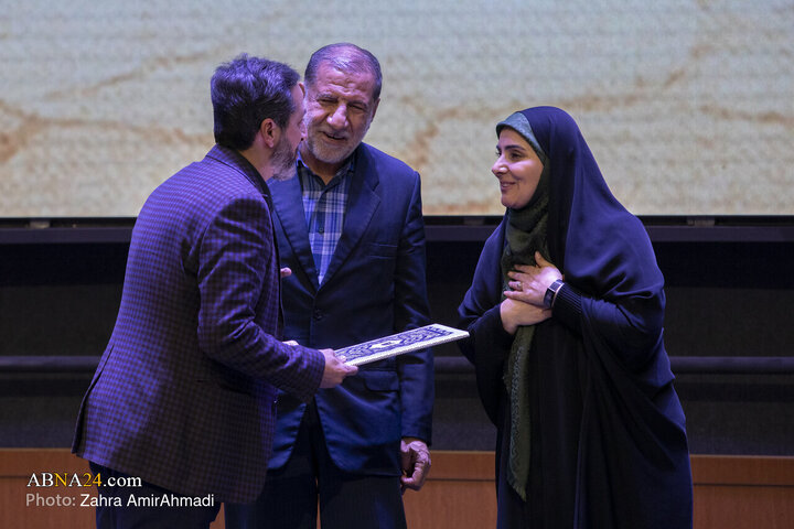 شهدای تدارکات