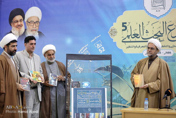 Photos: Unveiling ceremony of six new products by Rasool Rahmat Foundation in Qom