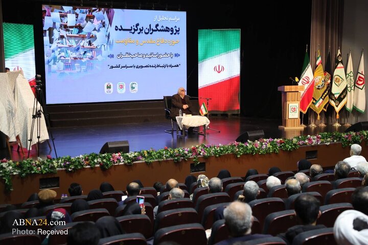 Photos: Honoring Distinguished Researchers of Sacred Defense, Resistance at National Museum of Islamic Revolution
