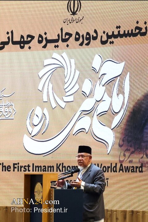 Photos: Closing Ceremony of First Edition of Imam Khomeini World Award