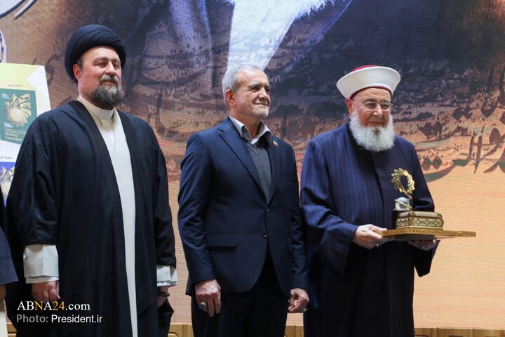 Photos: Closing Ceremony of First Edition of Imam Khomeini World Award
