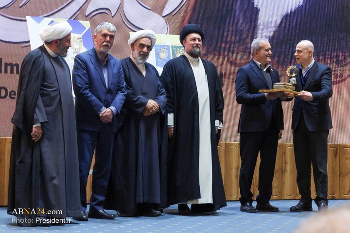Photos: Closing Ceremony of First Edition of Imam Khomeini World Award