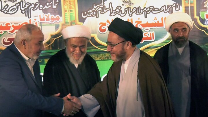 پی کے