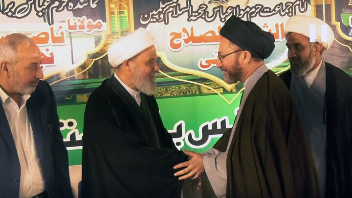 پی کے