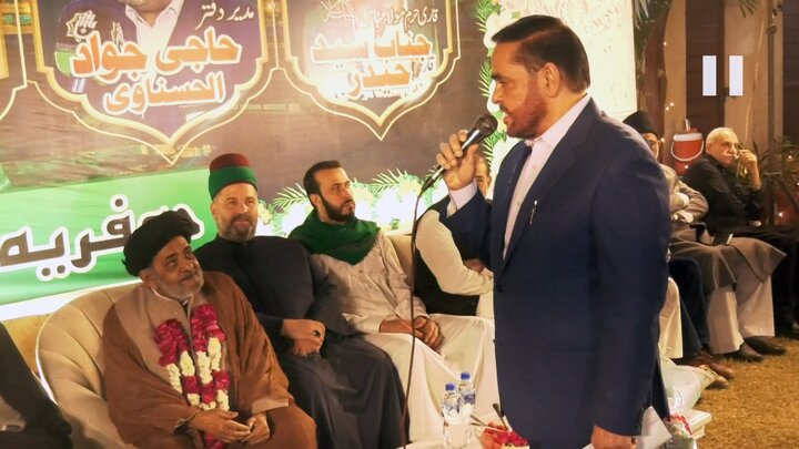 پی کے