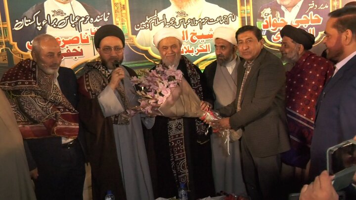 پی کے