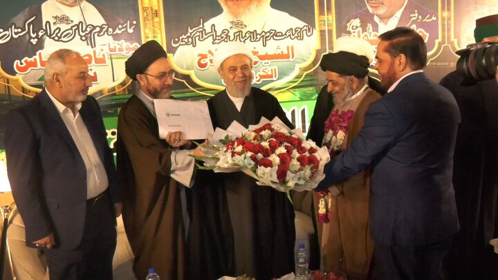 پی کے