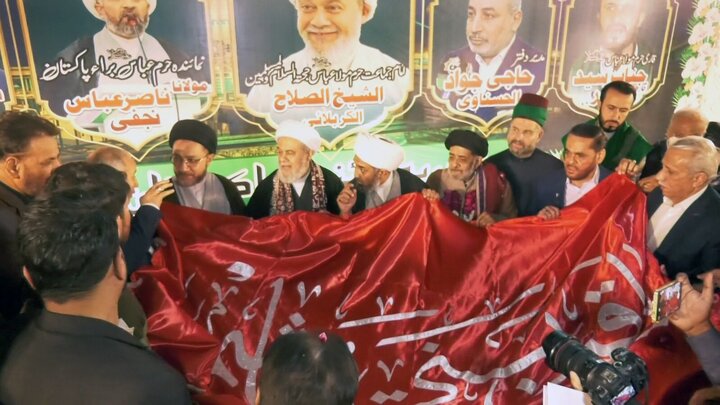 پی کے