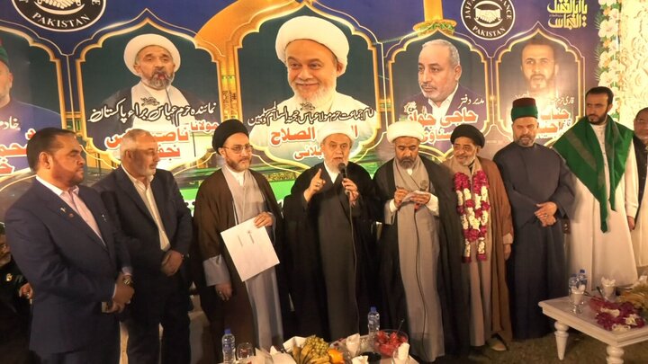 پی کے