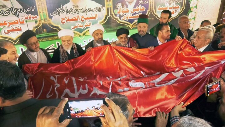 پی کے
