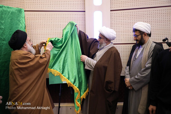 آیین رونمایی از موسوعه معارف شیعه در مجمع جهانی اهل‌بیت(ع)