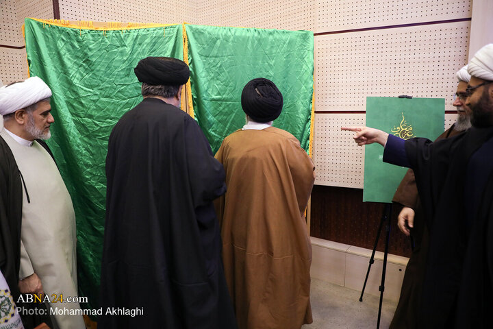آیین رونمایی از موسوعه معارف شیعه در مجمع جهانی اهل‌بیت(ع)