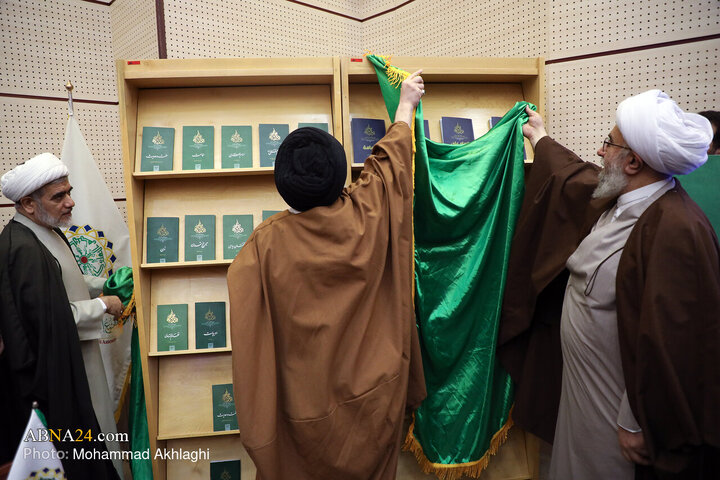 آیین رونمایی از موسوعه معارف شیعه در مجمع جهانی اهل‌بیت(ع)