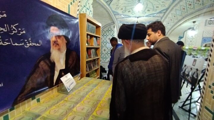 Khoei