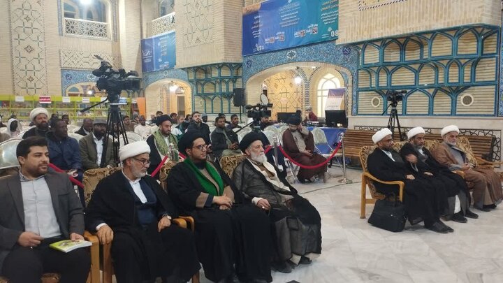 Khoei