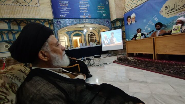 Khoei