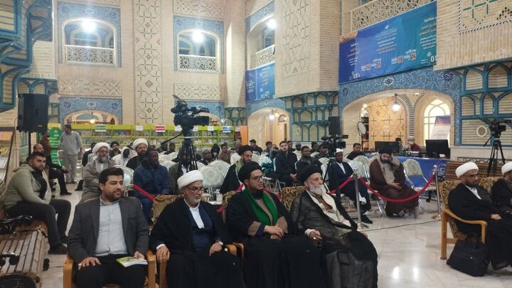 Khoei