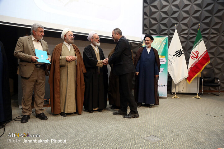 همایش ملی «مکتب و سیره پیامبر اعظم(ص)؛ علوم انسانی اسلامی انسان‌ساز و جامعه‌پرداز»