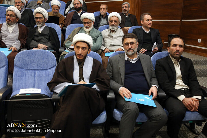 همایش ملی «مکتب و سیره پیامبر اعظم(ص)؛ علوم انسانی اسلامی انسان‌ساز و جامعه‌پرداز»