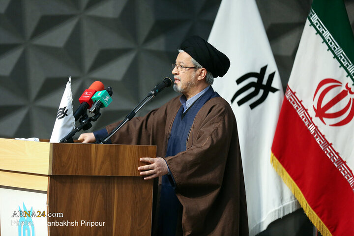 همایش ملی «مکتب و سیره پیامبر اعظم(ص)؛ علوم انسانی اسلامی انسان‌ساز و جامعه‌پرداز»