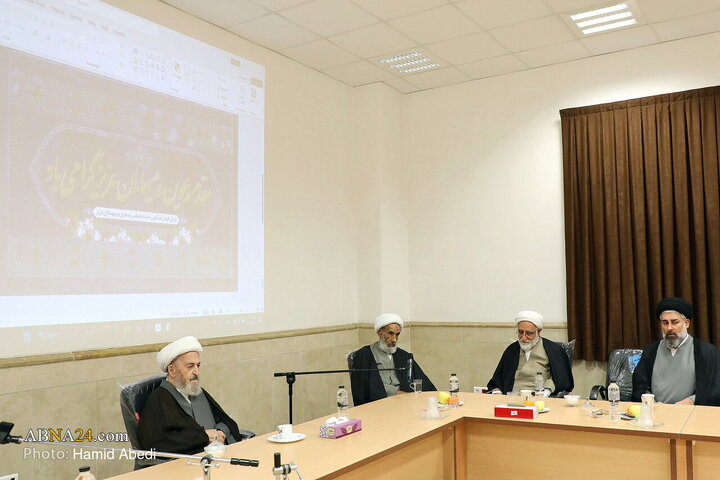 مراسم افتتاحیه پژوهشکده کلام امام جعفرصادق(ع)