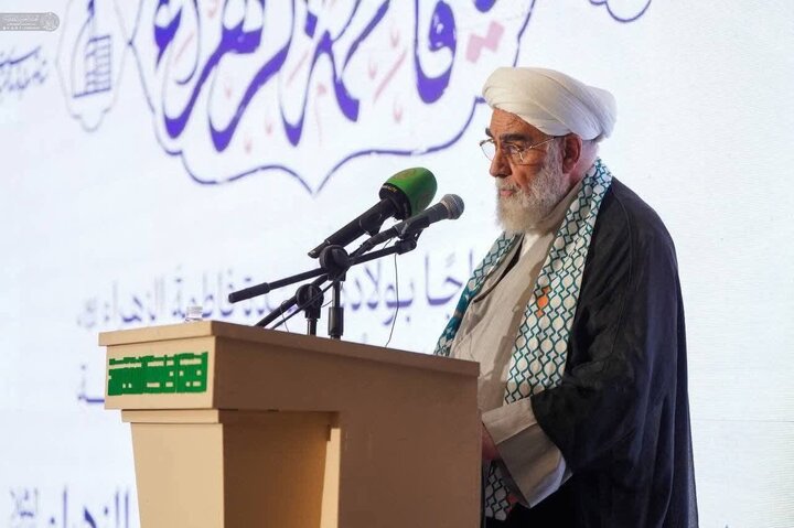 Imam Ali